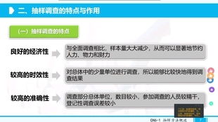 嗶哩嗶哩（Bilibili）市場調研分析