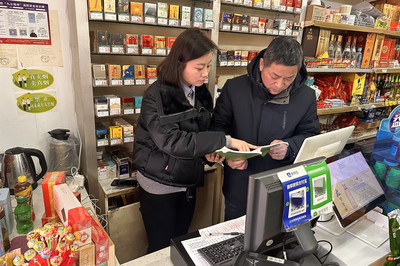 江蘇揚州江都區局（分公司）開展節后市場走訪調研，精準掌握市場動態