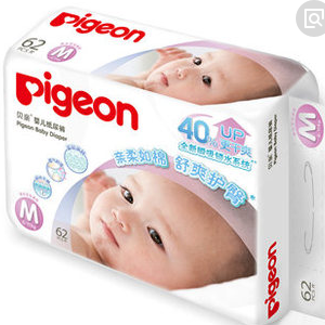 銀川月嫂服務(wù)與日用百貨 品質(zhì)生活的雙重保障