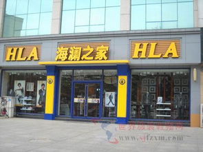 海瀾之家業(yè)績激增60%，優(yōu)衣庫難以撼動其鞋帽零售市場主導(dǎo)地位