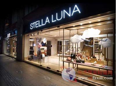 九興控股業績大幅下滑，鞋履巨頭Stella Luna母公司遭遇市場寒流