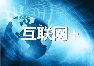數字化消費 引領文化產業(yè)新潮流，搶占年輕人目光